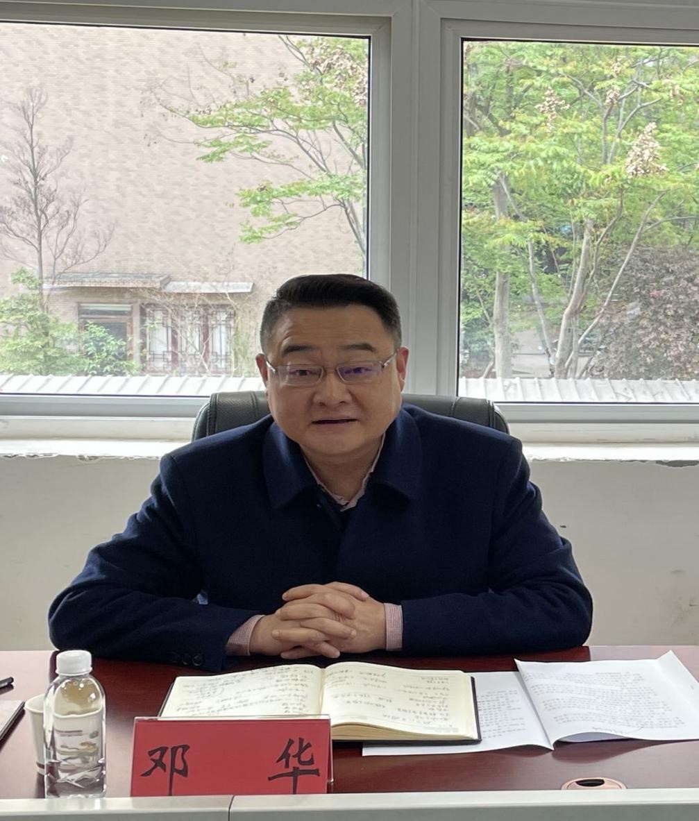 集團公司黨委書記、董事長鄧華帶隊前往德陽中江、眉山仁壽洽談項目合作