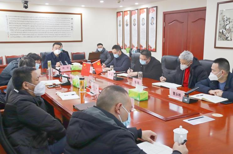 集團(tuán)公司召開萬源舊院黑雞全產(chǎn)業(yè)發(fā)展項(xiàng)目、資中供銷產(chǎn)業(yè)園及中國供銷西南冷鏈物流達(dá)州基地項(xiàng)目（凍品果品交易市場）規(guī)劃方案匯報(bào)會