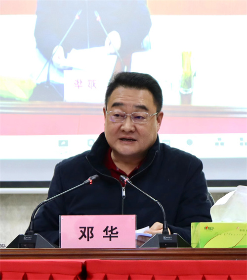 1643350887851288.jpg SC01.jpg