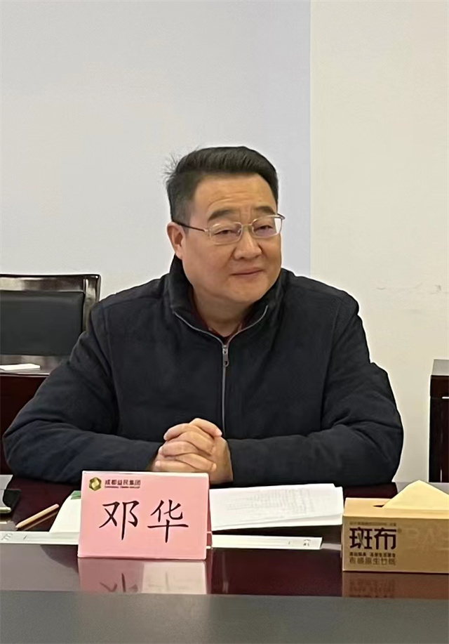 1643354442915675.jpg 1643354442915675.jpg