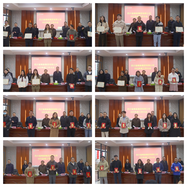 1675759737409781.png 圖片6.png