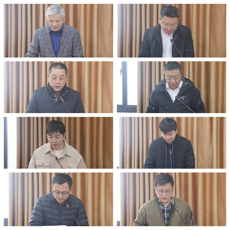 1675759778690789.png 圖片8.png