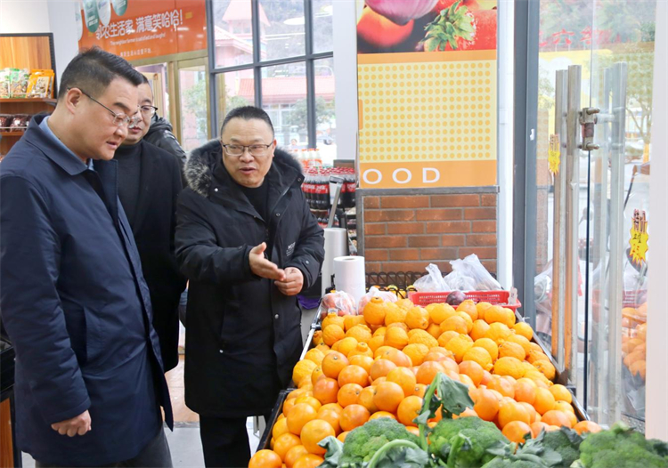 1676609746176735.jpg 圖片2.jpg