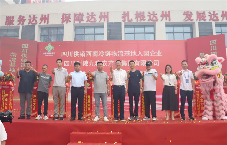 1690547167345506.jpg 微信圖片_20230728124932.jpg