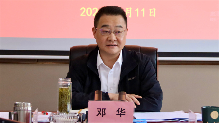 1713167679965835.jpg 微信圖片_20240415155125.jpg